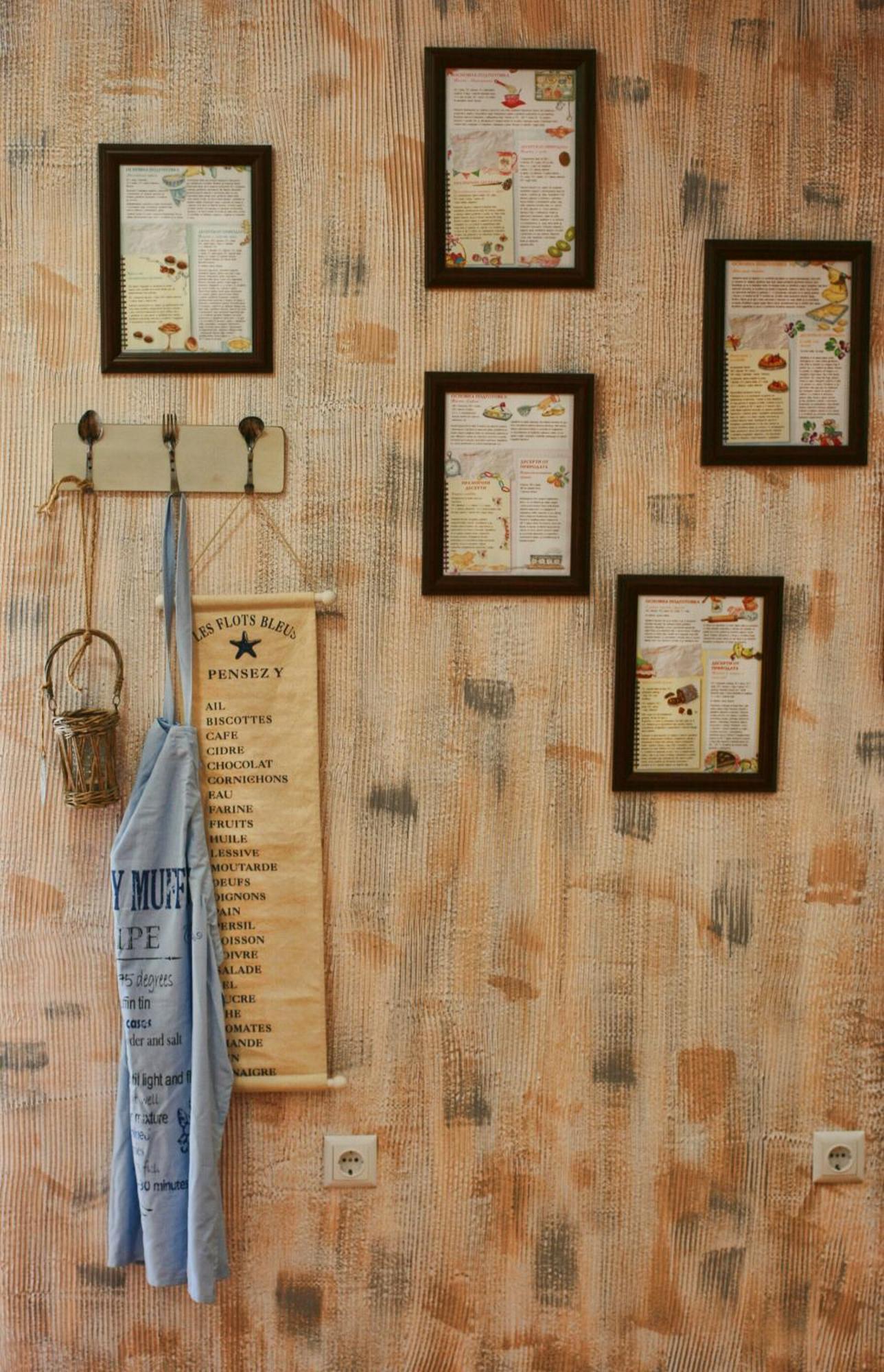 Hotel Eco House Kitana à Asparuhovo Extérieur photo